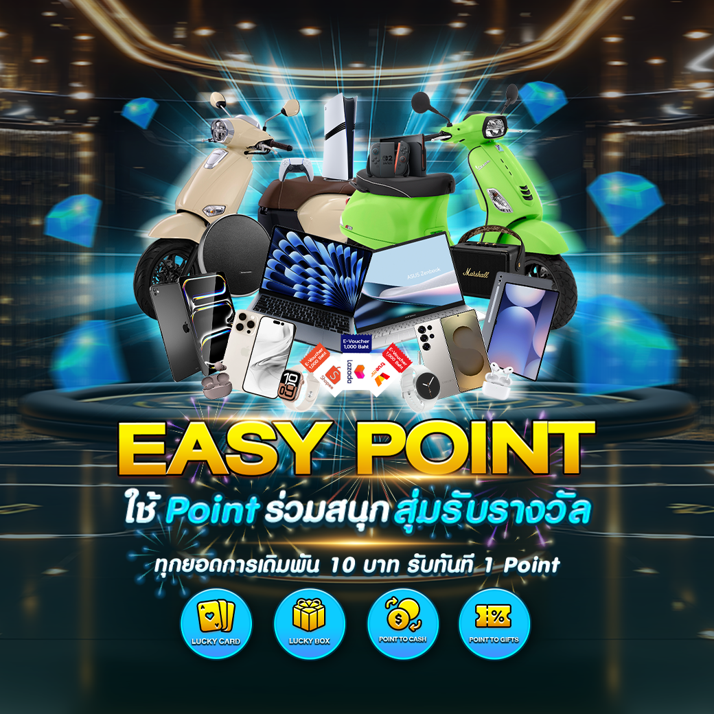 ES88_Easypoint2025_1040Web